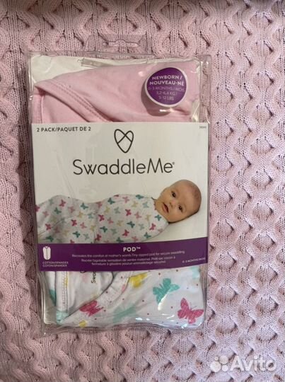 Новые конверты Summer infant SwaddleMe 0-3 мес