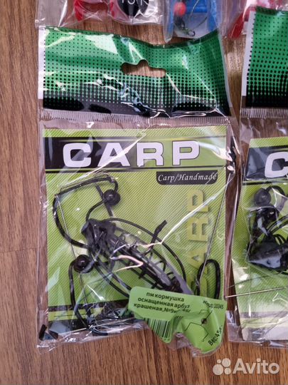 Рыболовные снасти