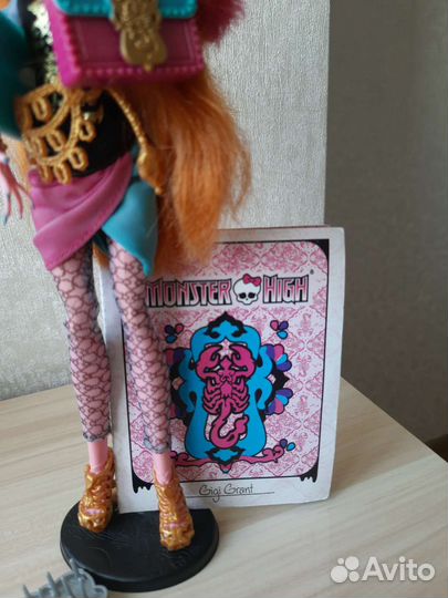 Кукла Монстер Хай, джиджи Грант - Новый скарместр