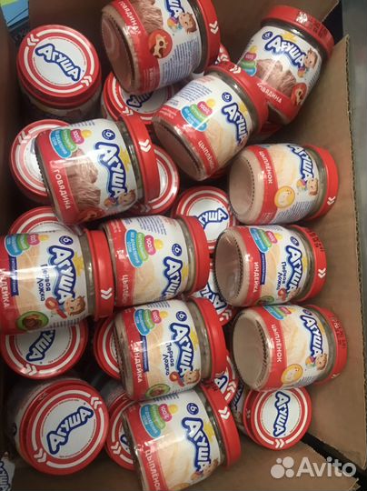 Детское питание пюре мясное,смеси,каши