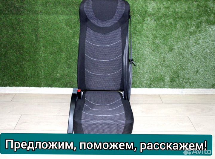 Кресло, сиденья для туристических автобусов