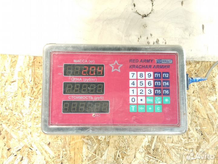 Кардан рулевой нижний Audi A6 c5 C5