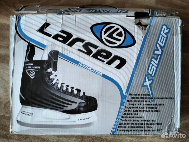 Larsen X Silver (коньки)