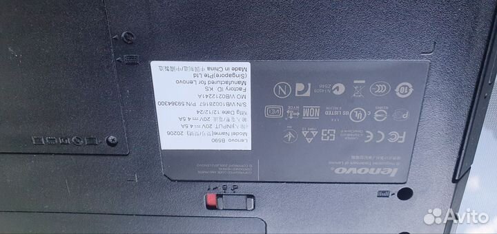 Ноутбук lenovo В 590