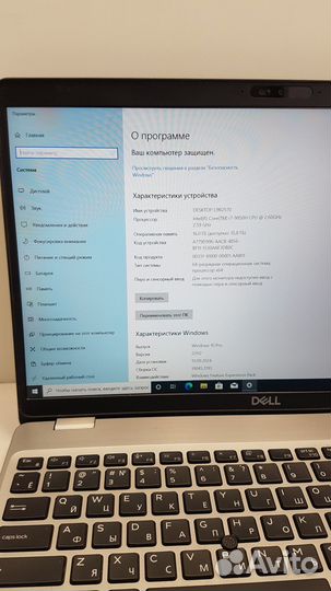 Ноутбук Dell Latitude 5501 i7 9850H