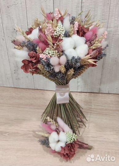 Сухоцветы лаванда хлопок лагурус