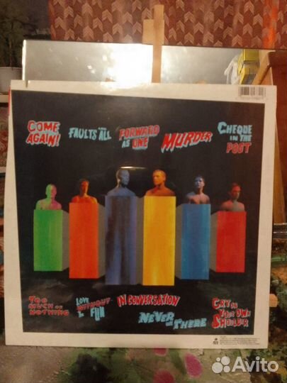 Виниловые пластинки