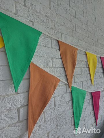 Гирлянда флажки