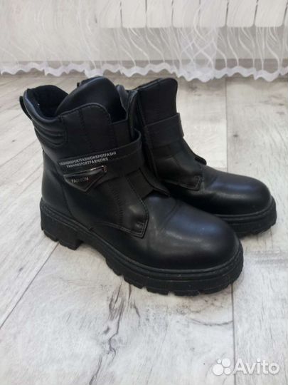 Ботинки детские
