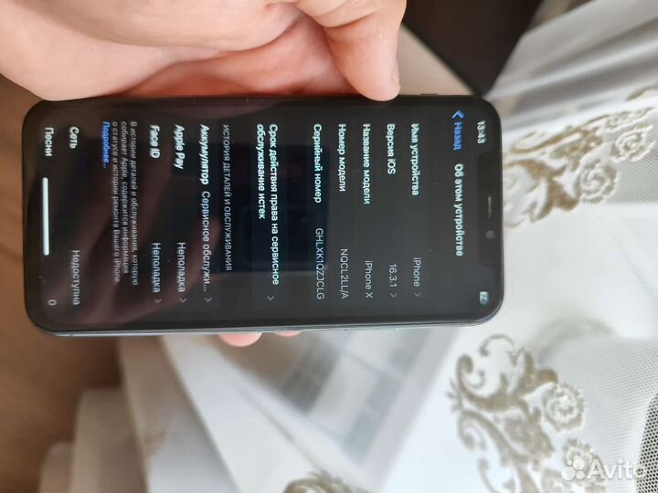 iPhone X 64 GB