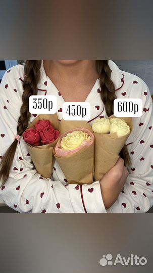 Шоколадный букет, Подарочный набор, Цветы