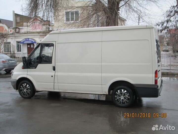 Грузоперевозки