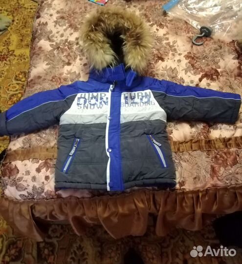 Зимний костюм для мальчика