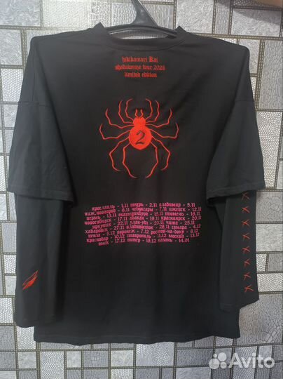 Long sleeve hikikomori kai x shadowraze tour 2023