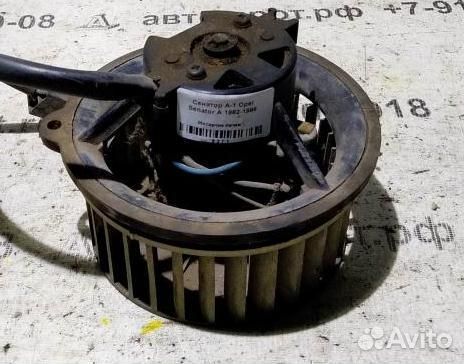 Моторчик печки Opel Senator A