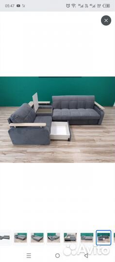 Угловой диван новый