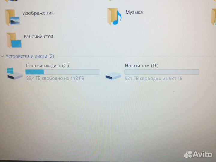 Шикарный Lenovo (RyZ3-4ядра/8GB/SSD+1TB)