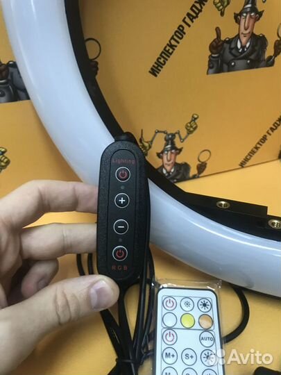 Кольцевая RGB LED лампа (36см) с пультом