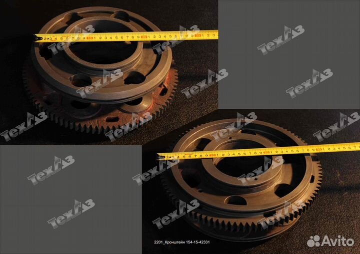 Водило 154-15-42331