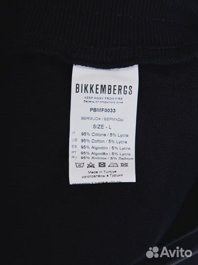 Футболка M bikkembergs