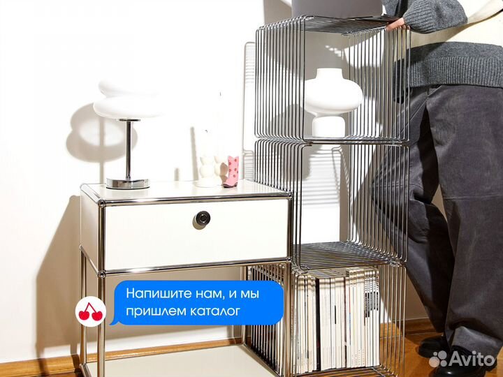 Металлическая этажерка