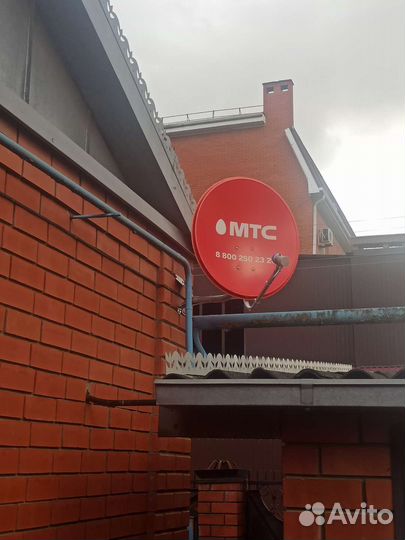 Телевидение и интернет