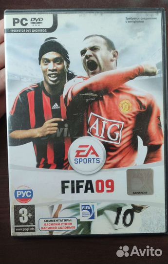 Компьютерная игра