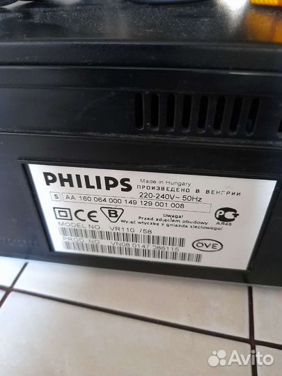 Видеомагнитофон Philips VR-110/58