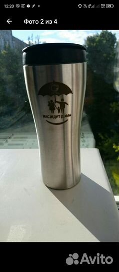 Термо кружка непроливайка