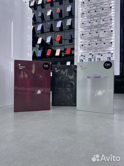 Умная колонка Яндекс Станция Макс Красная