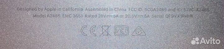 Apple Macbook Pro 16 (2021)