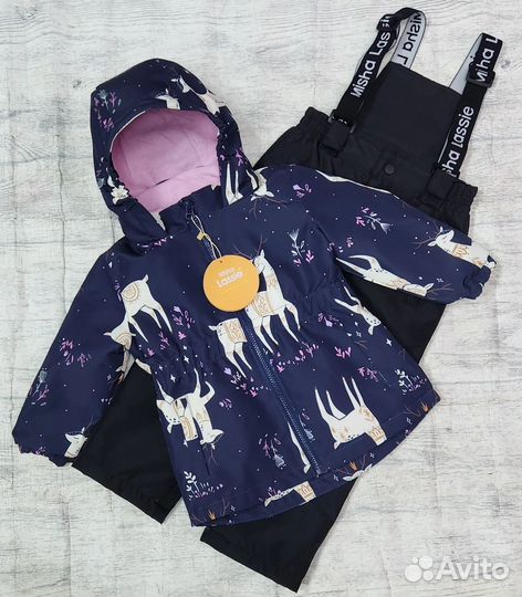 Комплект весна/осень,92-116