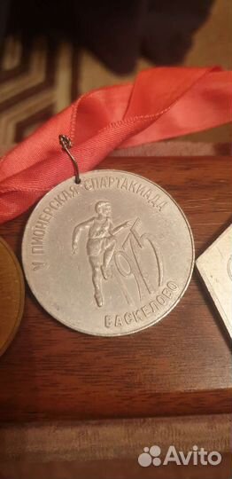 Медали Пионерская спартакиада. Васкелово. По годам