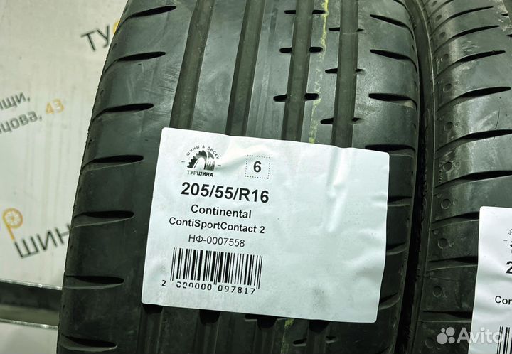 Continental ContiSportContact 2 205/55 R16 94Y