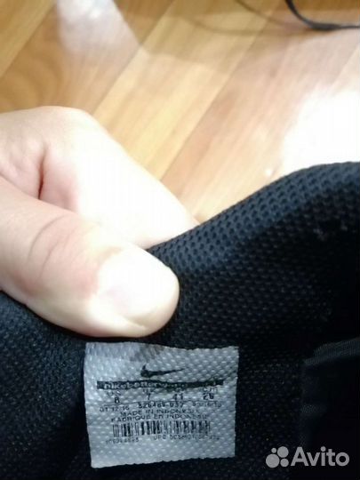 Кеды nike