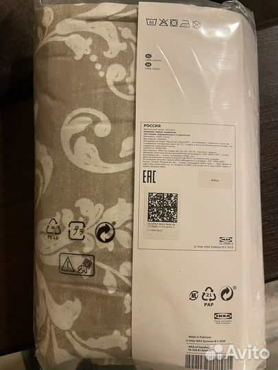 Комплект постельного белья IKEA