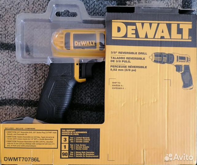 Dewalt dwmt70786L пневматическая дрель