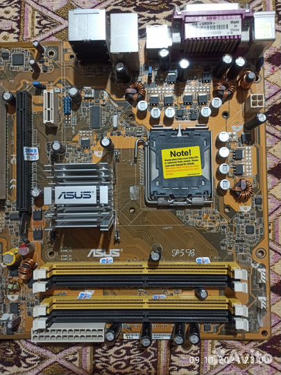 Материнская плата 775 asus P5B