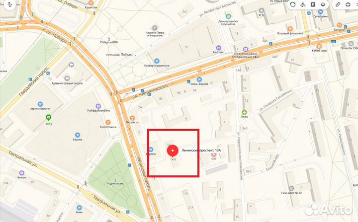 Материнская плата asus 1156 P7Q57