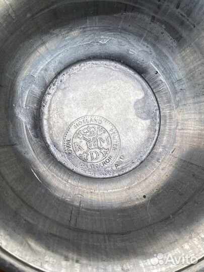 Кувшин Германия