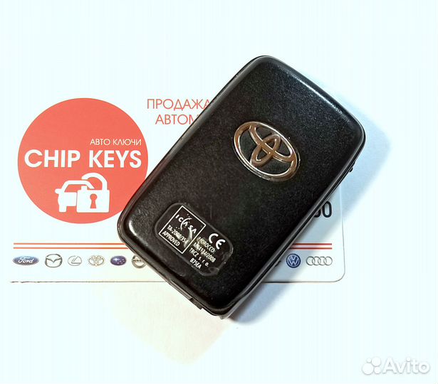 Ключ зажигания Toyota Verso / Prius / 89904-0F010