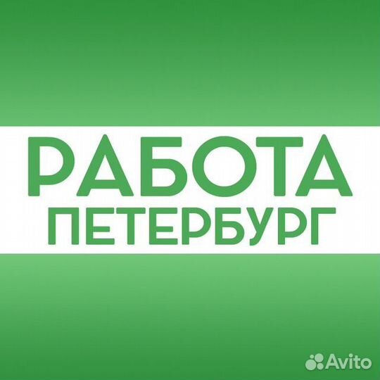 Охранник вахтой на новые объекты