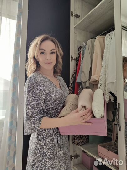 Организация пространства