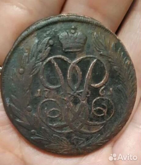 Монета 5 копеек 1761г