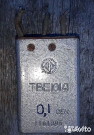 Кп50д-в,ткд201кт,ткд133дод,ткд103одл,тве101а,рне44