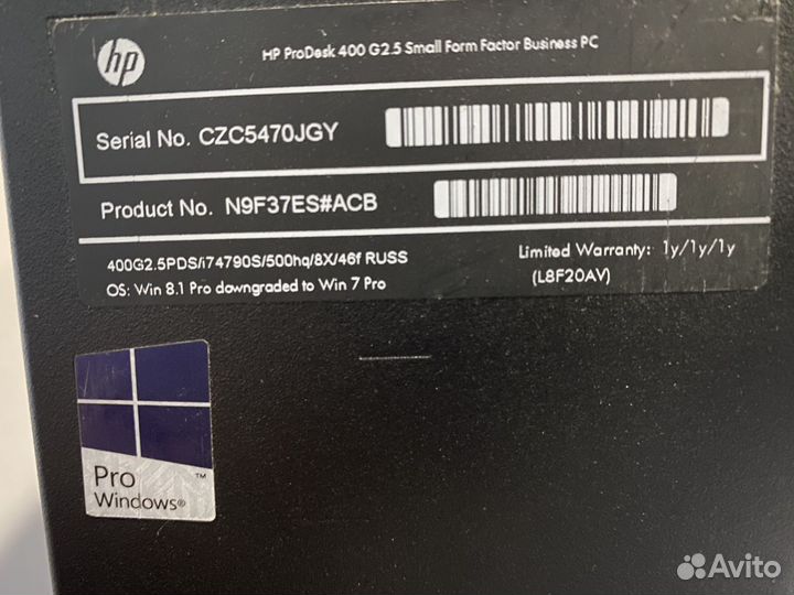 Hp ProDeck 400 g2.5