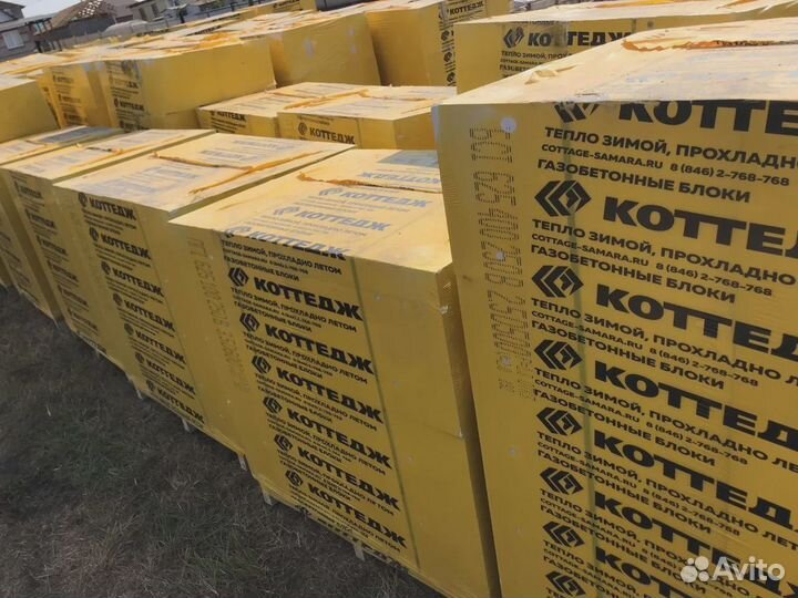 Газоблок Коттедж Д400 В2.92