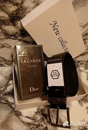 Набор подарочный для мужчин