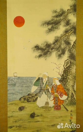 Kakejiku. Гравюра-свиток. takasago. Япония