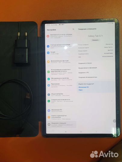 Samsung galaxy tab s7 plus 6/128